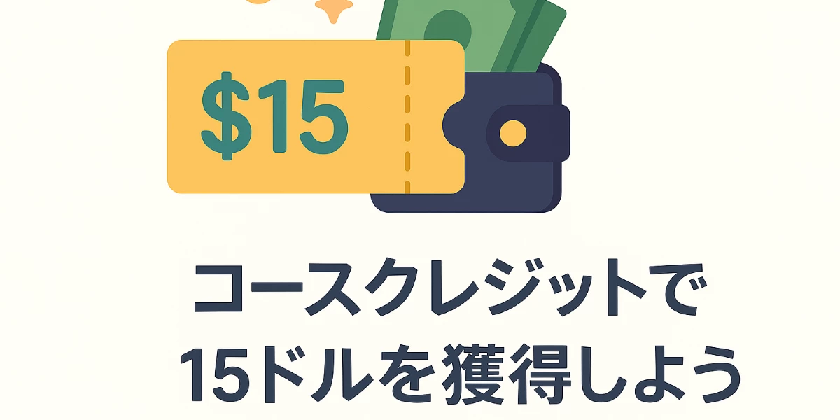 bonus image0